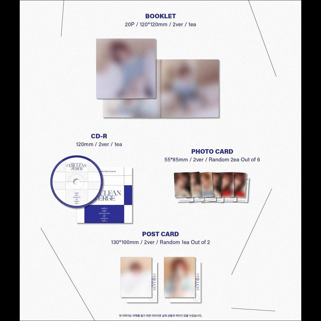 WENDY (Red Velvet) - Cerulean Verge Digipack Ver.