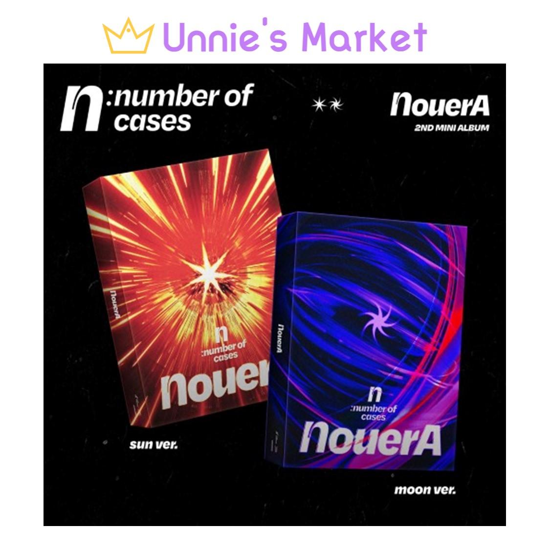 NouerA [n: number of pieces] (sun ver. / moon ver.)