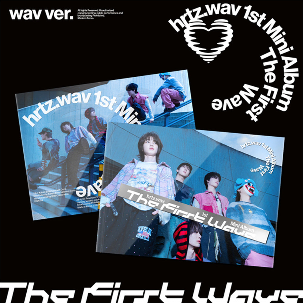 hrtz.wav [The First Wave] 1st Mini Album (wav ver.) + Free Gift