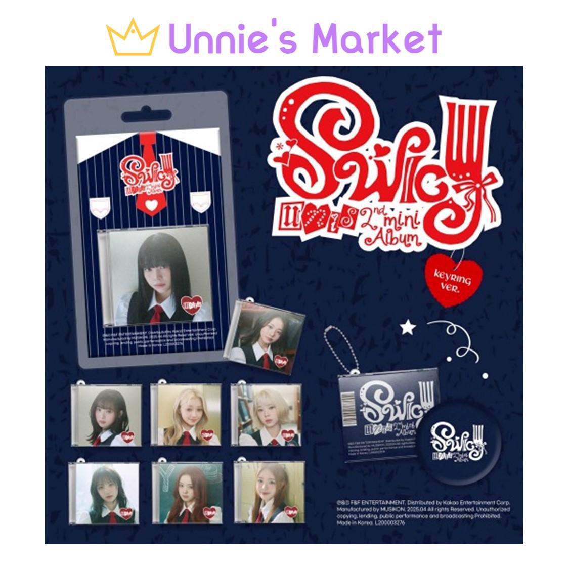 UNIS - SWICY (Keyring Ver.) / 2nd Mini Album