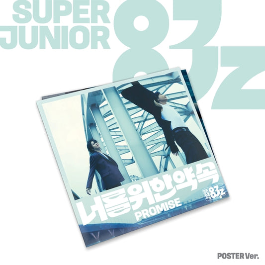 SUPER JUNIOR-83z [Promise] Poster Ver. 1st Mini Album + Free Gift