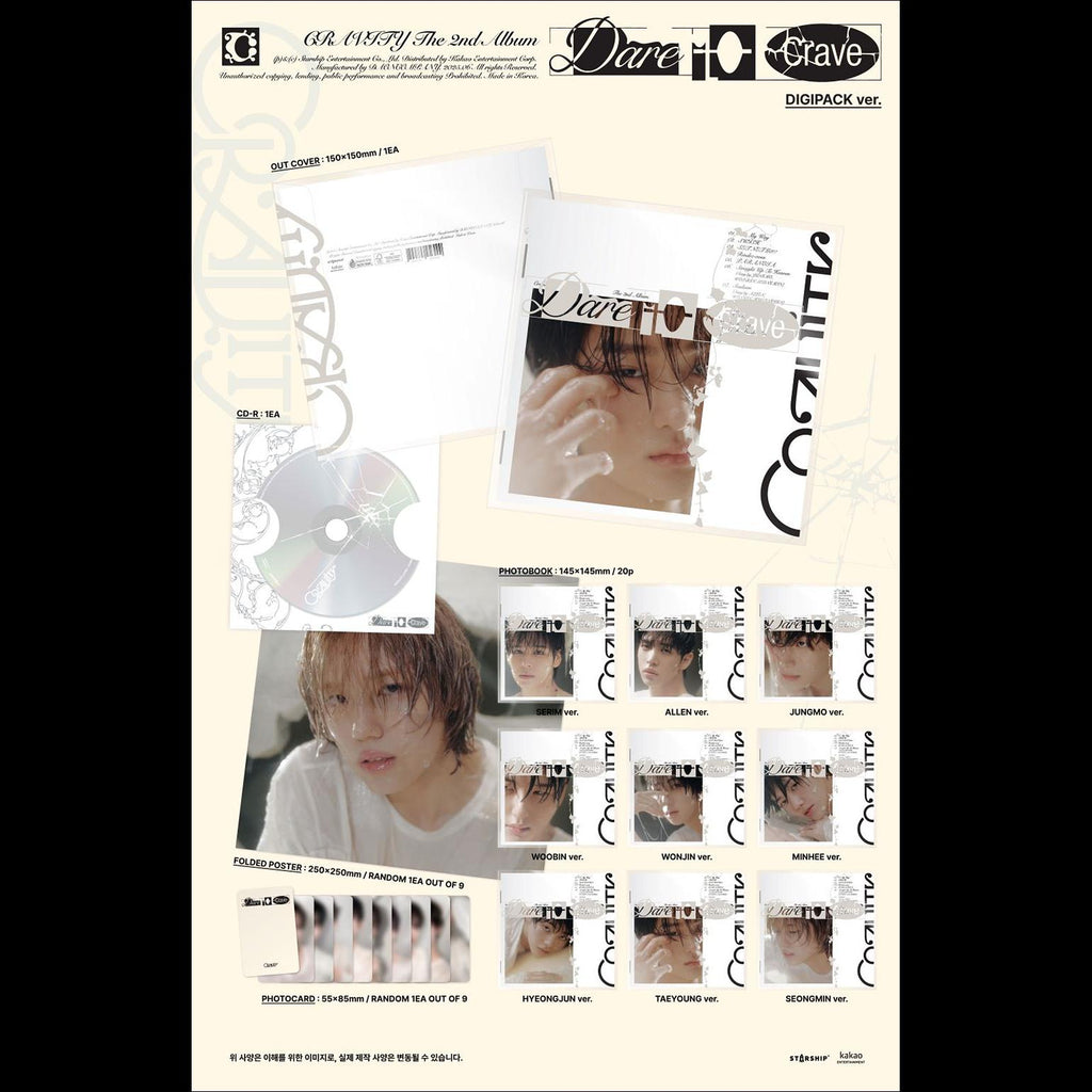 CRAVITY - The 2nd Album [Dare to Crave] DIGIPACK ver.