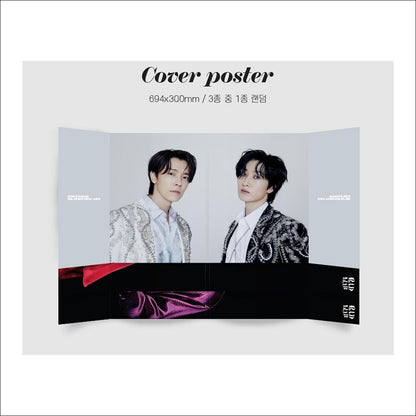 D&E (SUPER JUNIOR) - BAD LIAR 4th Mini Special Album