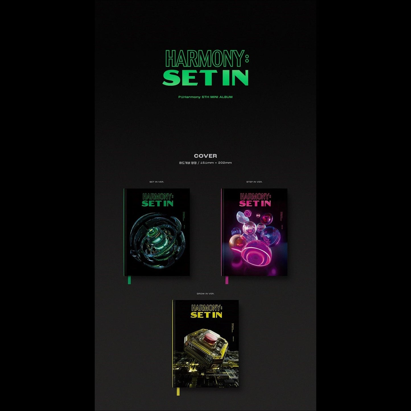 P1HARMONY - HARMONY : SET IN Album