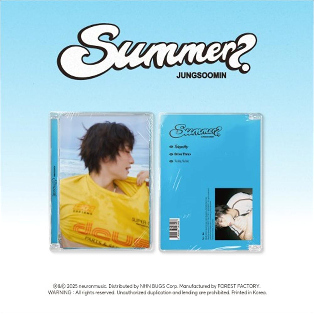 JUNG SOOMIN - Summer? Single Album