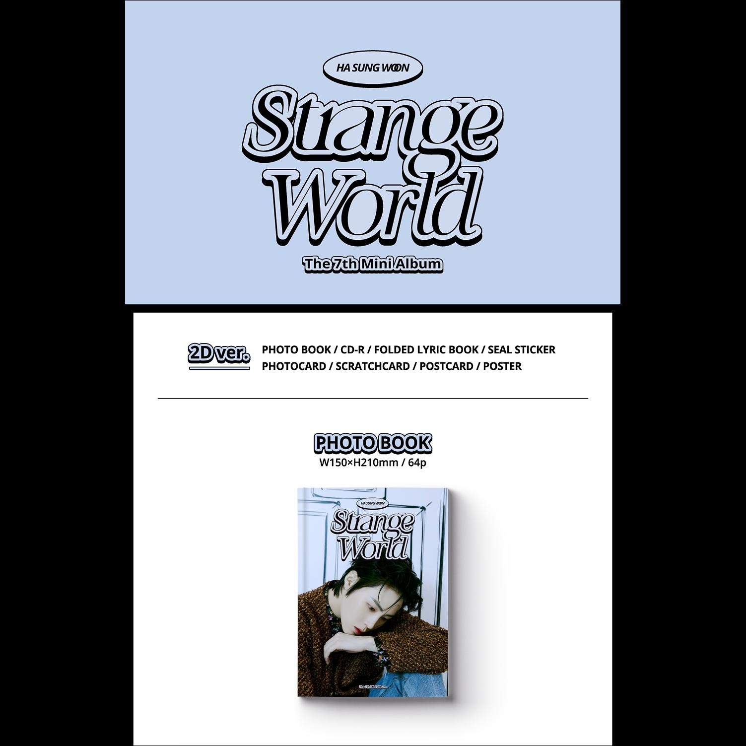 HA SUNG WOON [Strange World] Photobook (2D / 3D)