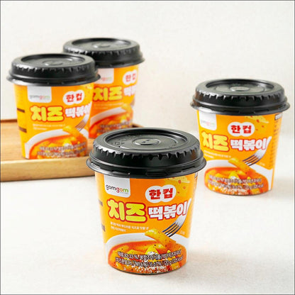 [Gomgom] One Cup Cheese Tteokbokki 120g (4 Cups / 8 Cups Bundle) - Mild & Creamy Instant Rice Cake