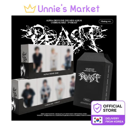 [Pre-order] ALPHA DRIVE ONE [UNBREAKABLE] BEAST_Hissing Ver. + Free Gift