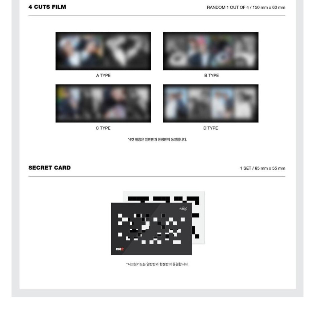 Stray Kids GO Life Album