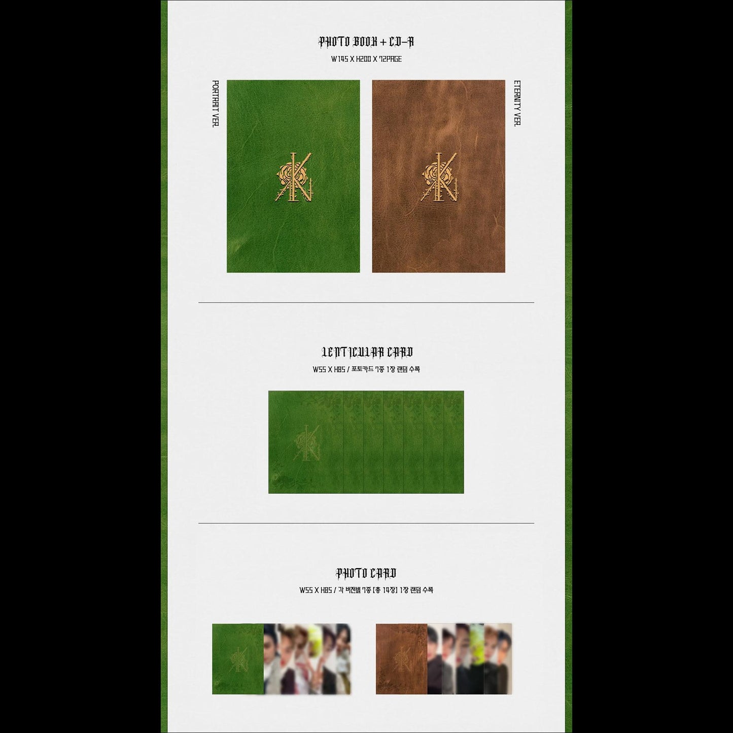 KINGDOM History Of Kingdom : Part V. Louis Album