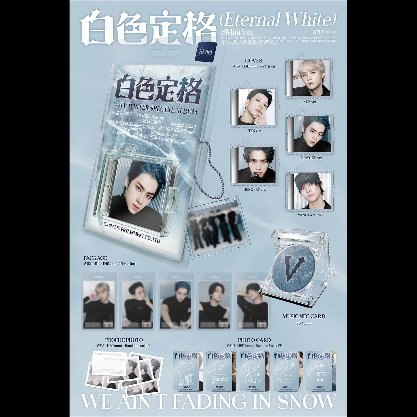 (Smini Ver.) WayV - Eternal White Winter Special Album + Free Gift