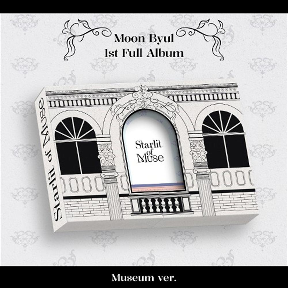 Moon Byul [Starlit of Muse] Museum Ver. Album