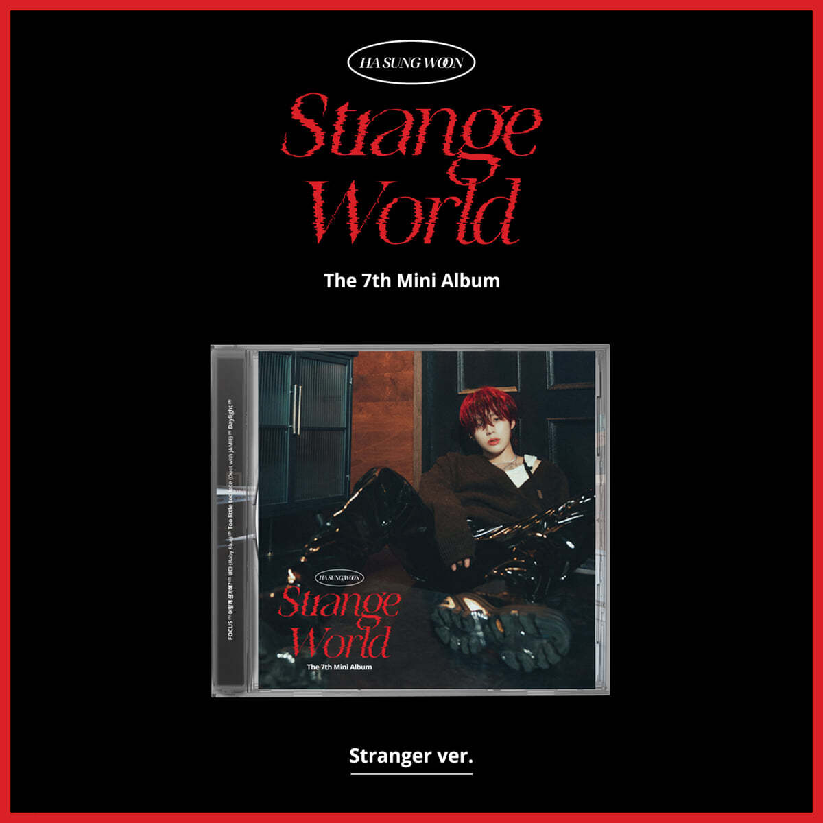 HA SUNG WOON [Strange World] Jewel Case (Strange ver.)