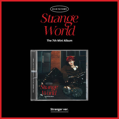 HA SUNG WOON [Strange World] Jewel Case (Strange ver.)