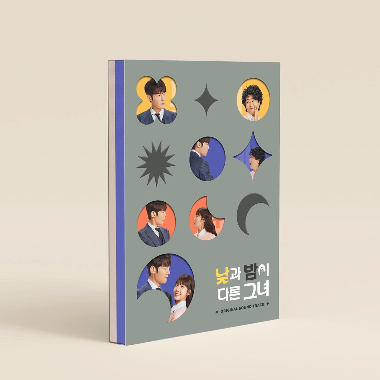 Miss Night and Day / JTBC K-drama OST (Apink Jung Eunji)