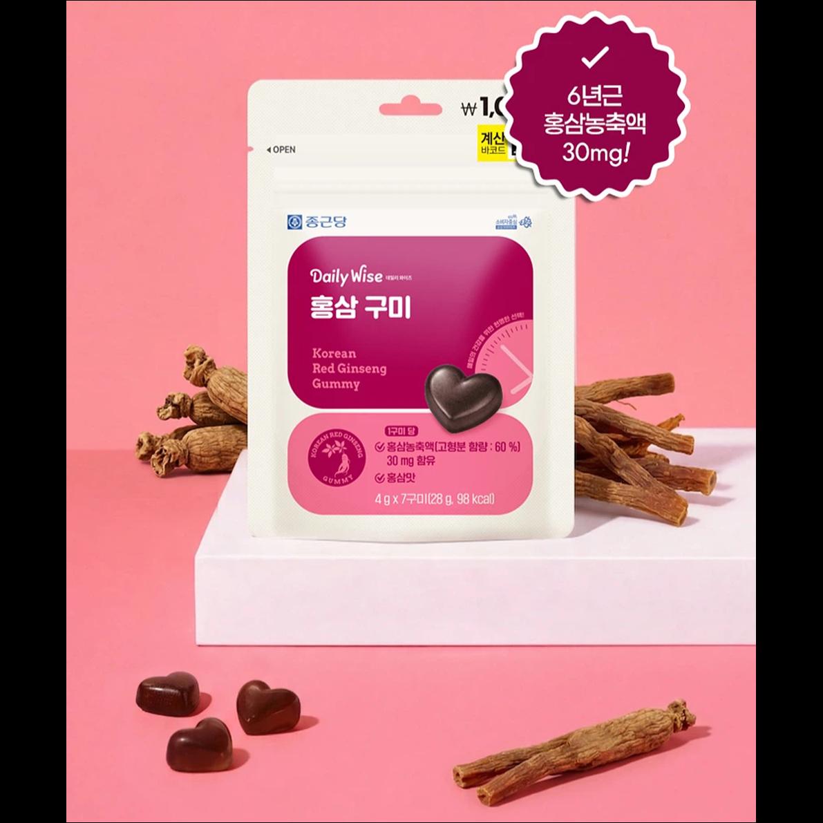 [Chong Kun Dang] Daily Wise Red Ginseng Gummy 21g (7 Days) - Premium 6-Year Korean Red Ginseng Extract Chews, Fatigue Relief, K-Beauty