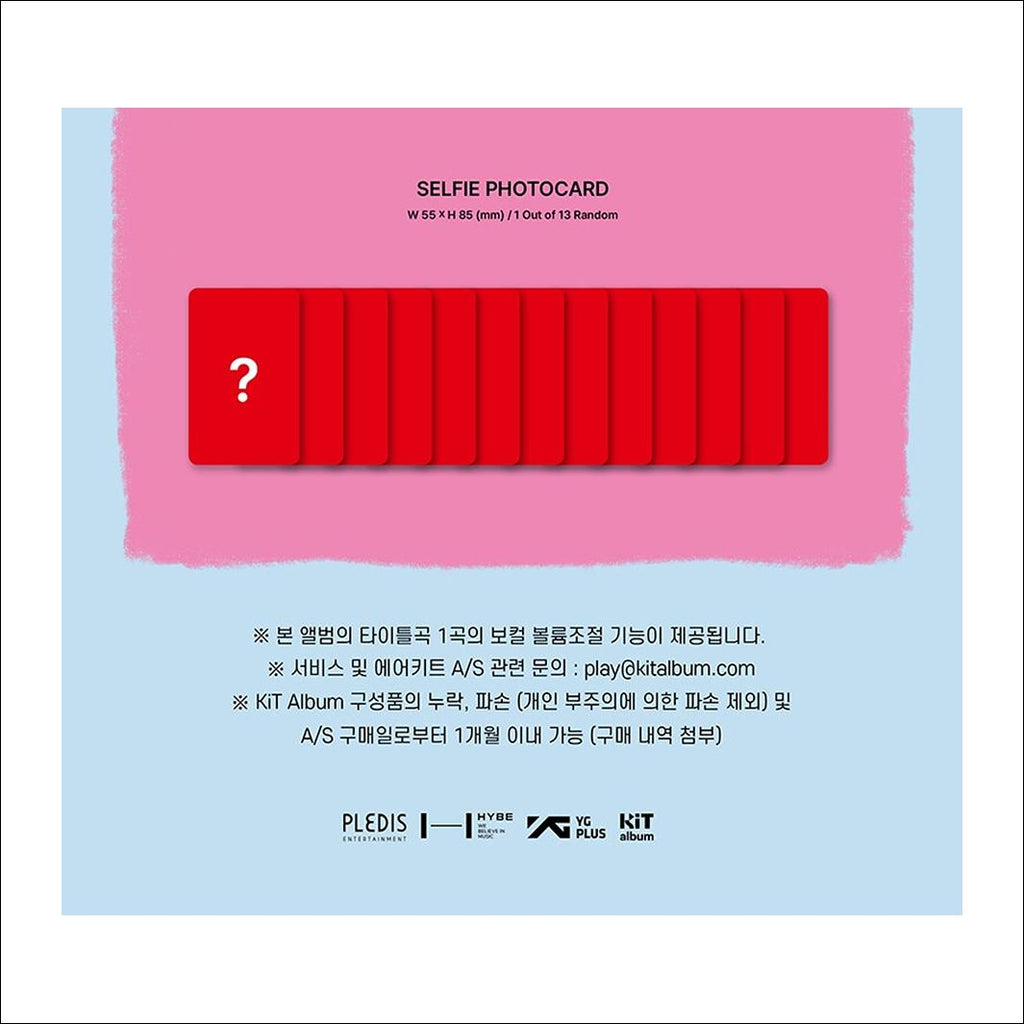 SEVENTEEN - SEVENTEENTH HEAVEN KiT Ver.