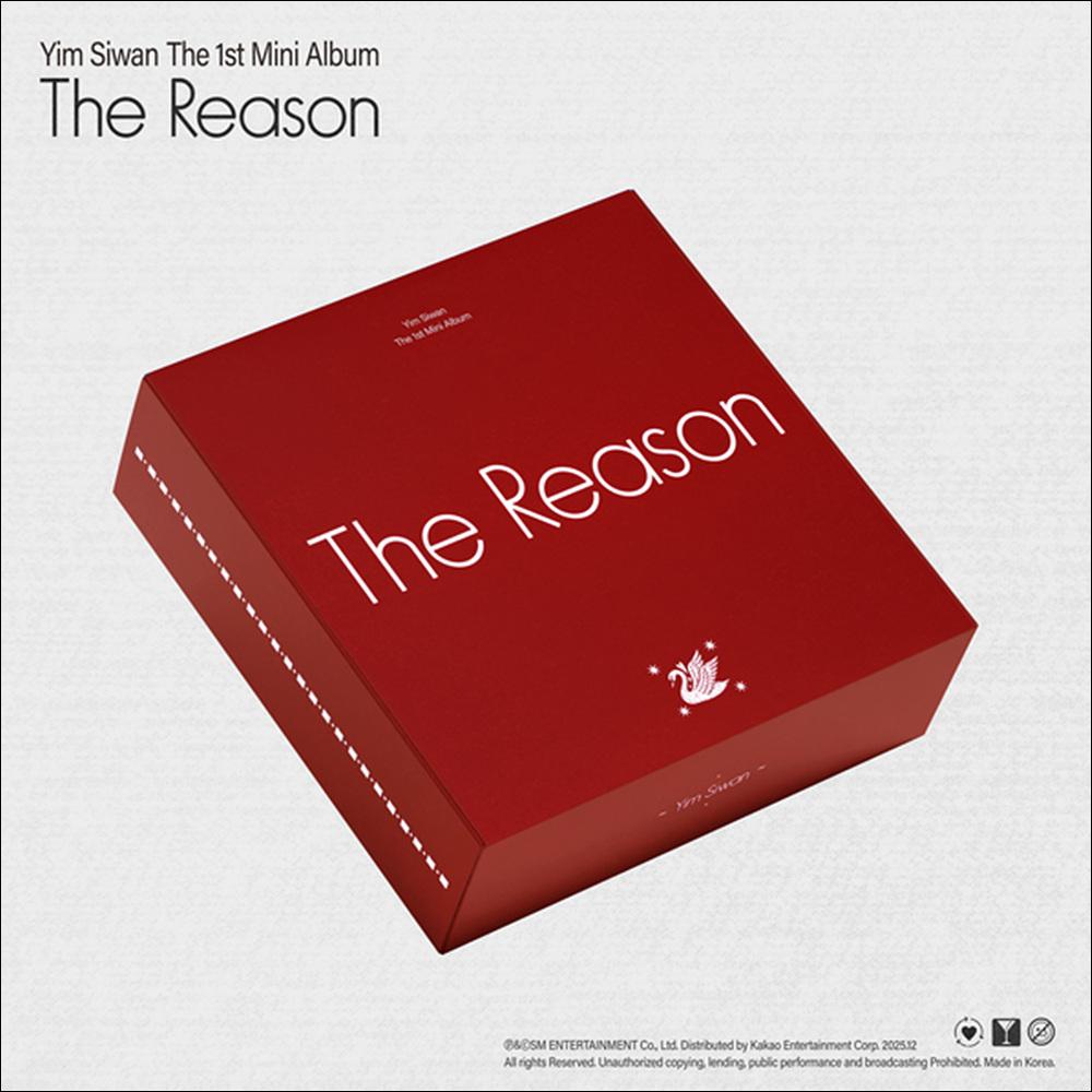 Yim Siwan - The Reason 1st Mini Album + Free Gift