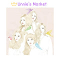 Red Velvet - Ice Cream Cake Album (Random)