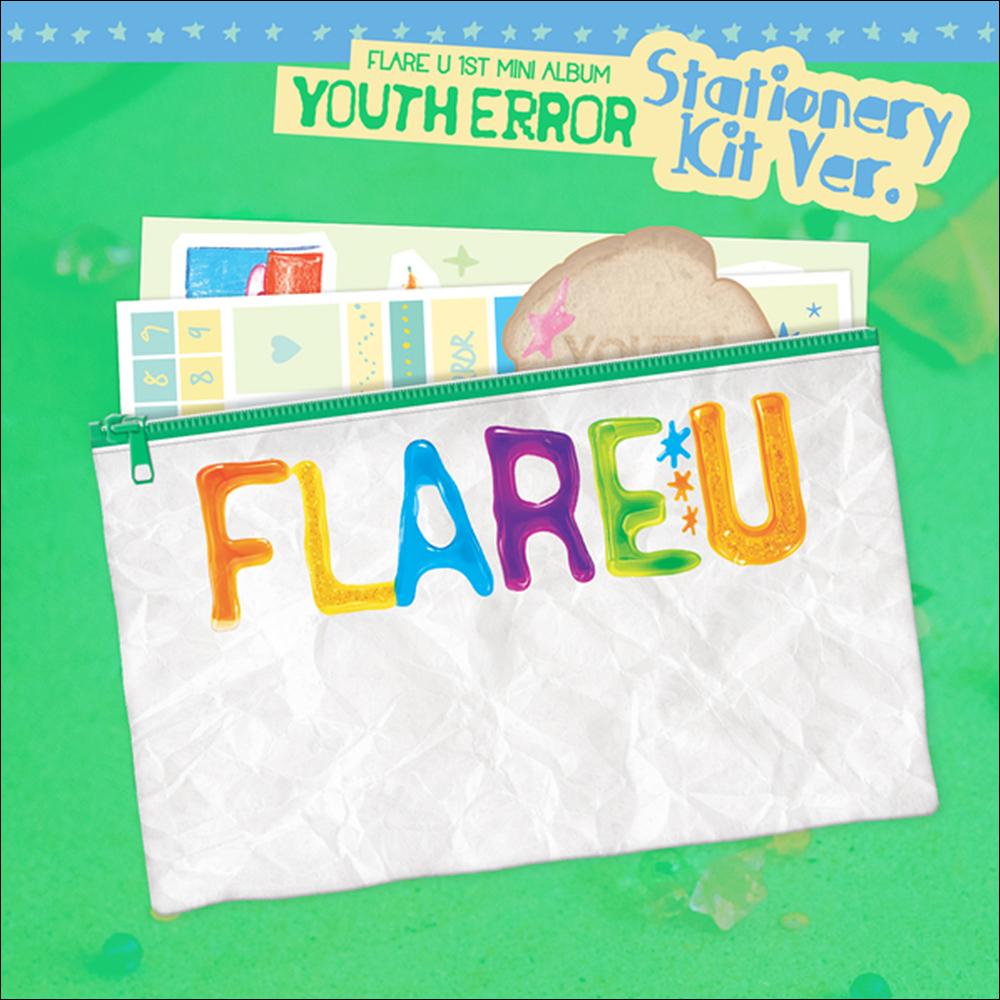 FLARE U [YOUTH ERROR] 1st Mini Album (Stationery Kit Ver.) + Free Gift
