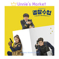 Police University Korean K-drama O.S.T [2CD] / Chrystal Soo Jung(f(x))
