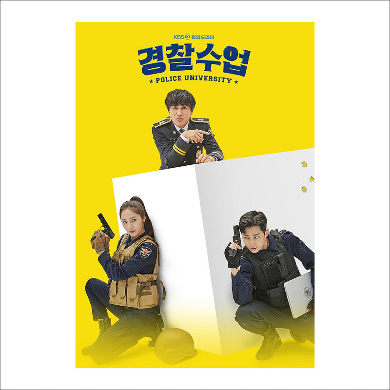 Police University Korean K-drama O.S.T [2CD] / Chrystal Soo Jung(f(x))