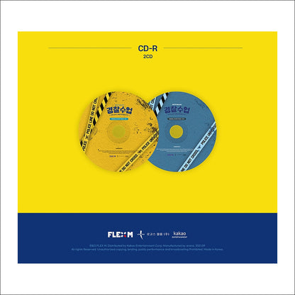 Police University Korean K-drama O.S.T [2CD] / Krystal Jung(f(x))