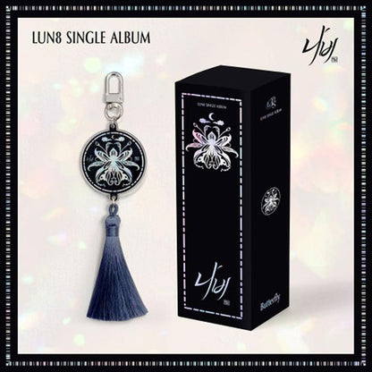 LUN8 - Butterfly (Nabi) NEMO Album