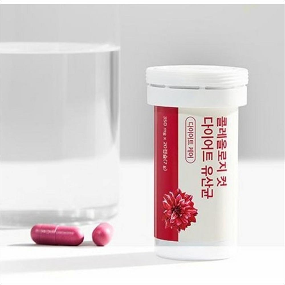 Foodology Coleology Cut Diet Probiotics, 20 Tablets
