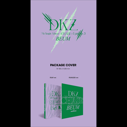 DKZ - CHASE EPISODE 3. BEUM 7th Single Album