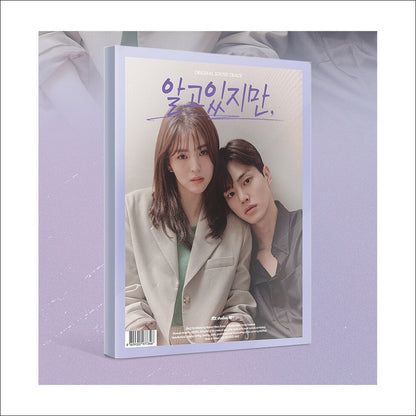 Nevertheless, Korean K-drama O.S.T / Han So Hee / Song Kang