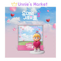 [Pre-order] Yumi's Cell Season 3 Original Sound Track (O.S.T) + Free Gift