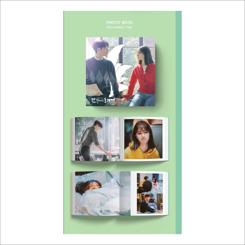 My Roommate is a Gumiho Korean K-drama O.S.T [2CD] / HYERI / Jang Kiyong