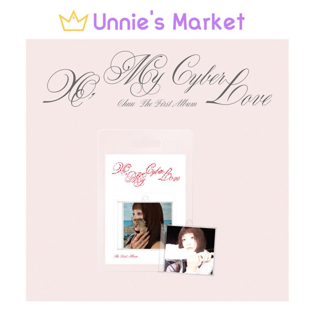 CHUU [XO, My Cyberlove] Platform ver. (Tiny love Ver. / Tiny heart Ver.) + Free Gift