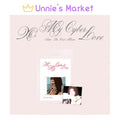 CHUU [XO, My Cyberlove] Platform ver. (Tiny love Ver. / Tiny heart Ver.) + Free Gift