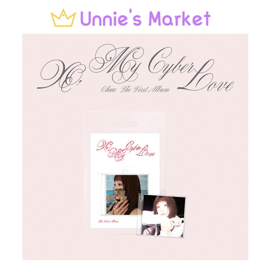 CHUU [XO, My Cyberlove] Platform ver. (Tiny love Ver. / Tiny heart Ver.) + Free Gift