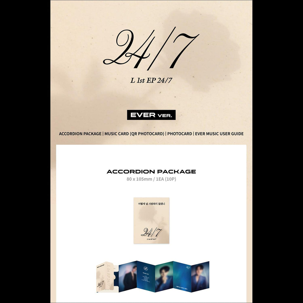 L (Infinite) - 24/7 EVER ver. Album