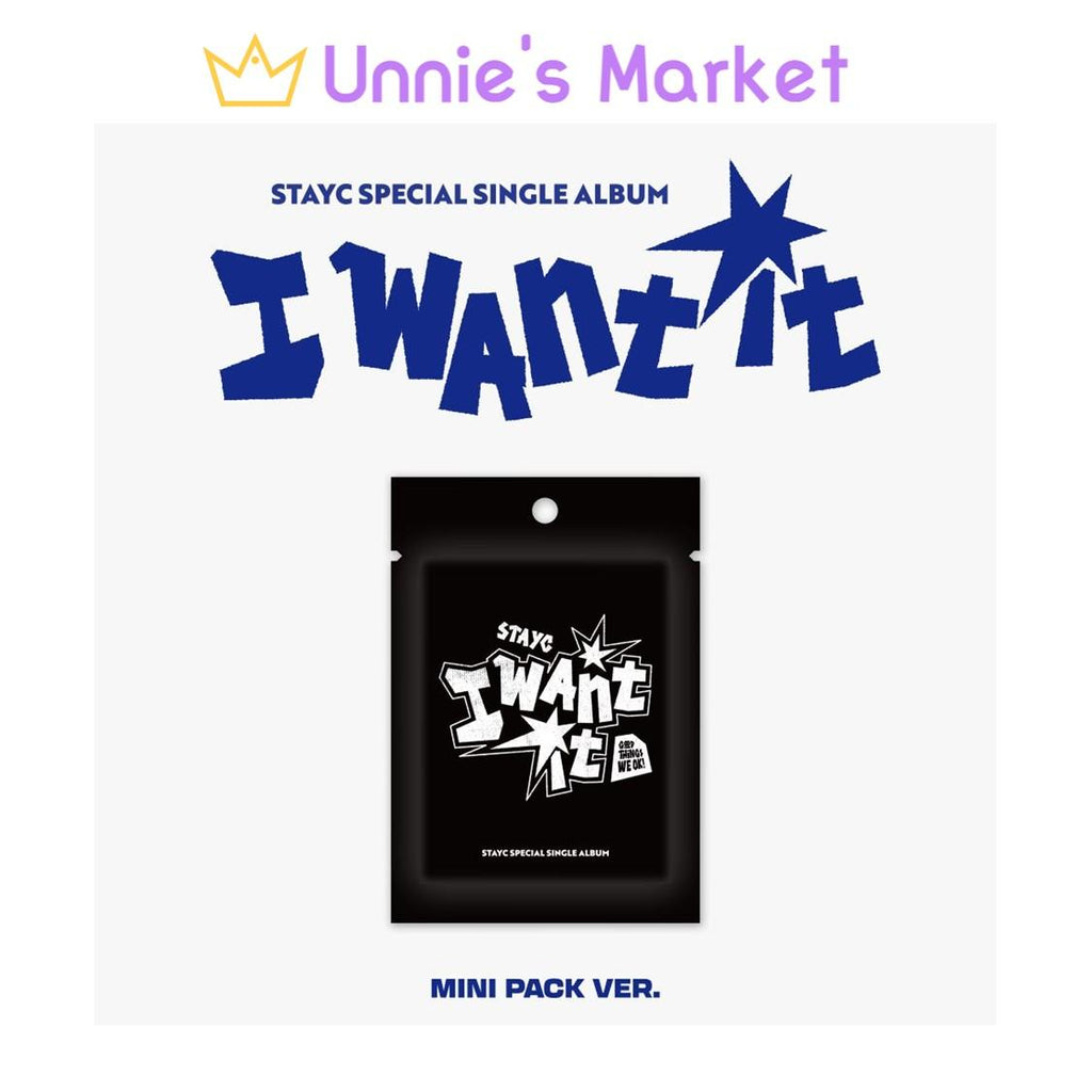 STAYC [I WANT IT] Special Single Album (MINI PACK Ver.)