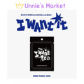 STAYC [I WANT IT] Special Single Album (MINI PACK Ver.)