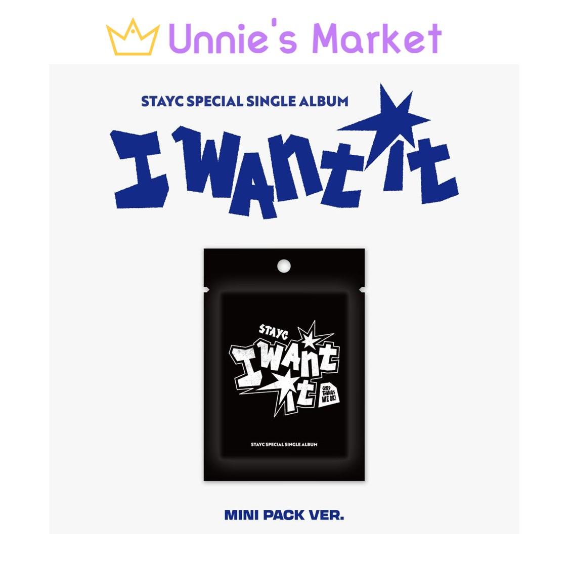 STAYC [I WANT IT] Special Single Album (MINI PACK Ver.)