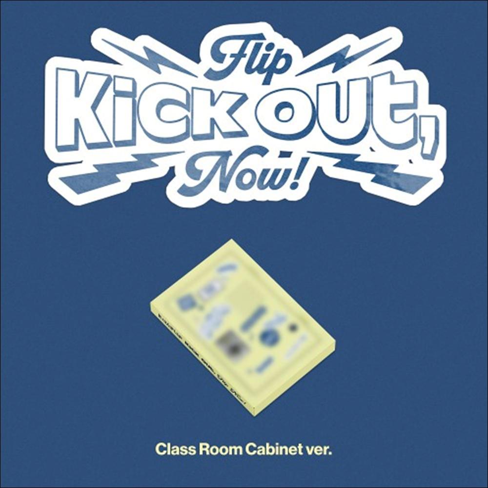 KickFlip - Kick Out, Flip Now! Platform ver. (Class Room Cabinet ver.)