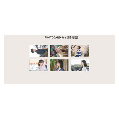 More Than Friends Korean K-drama O.S.T [2CD]