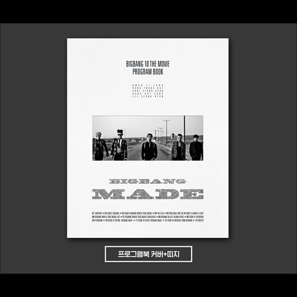 BIGBANG - BIGBANG MADE Program Book