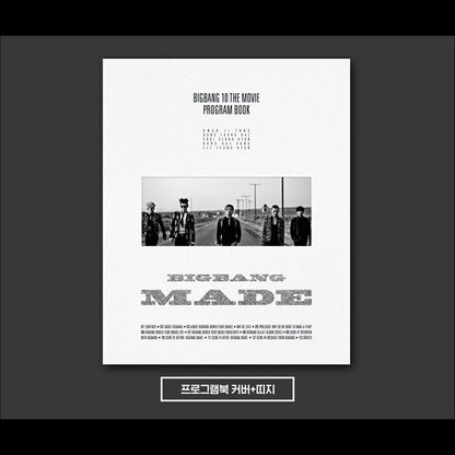BIGBANG - BIGBANG MADE Program Book