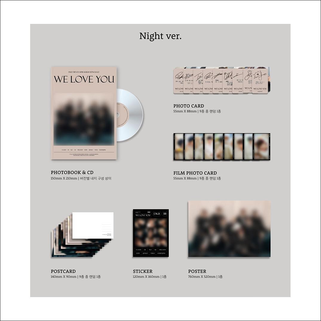 DKB - WE LOVE YOU The 6th Mini Album Repackage