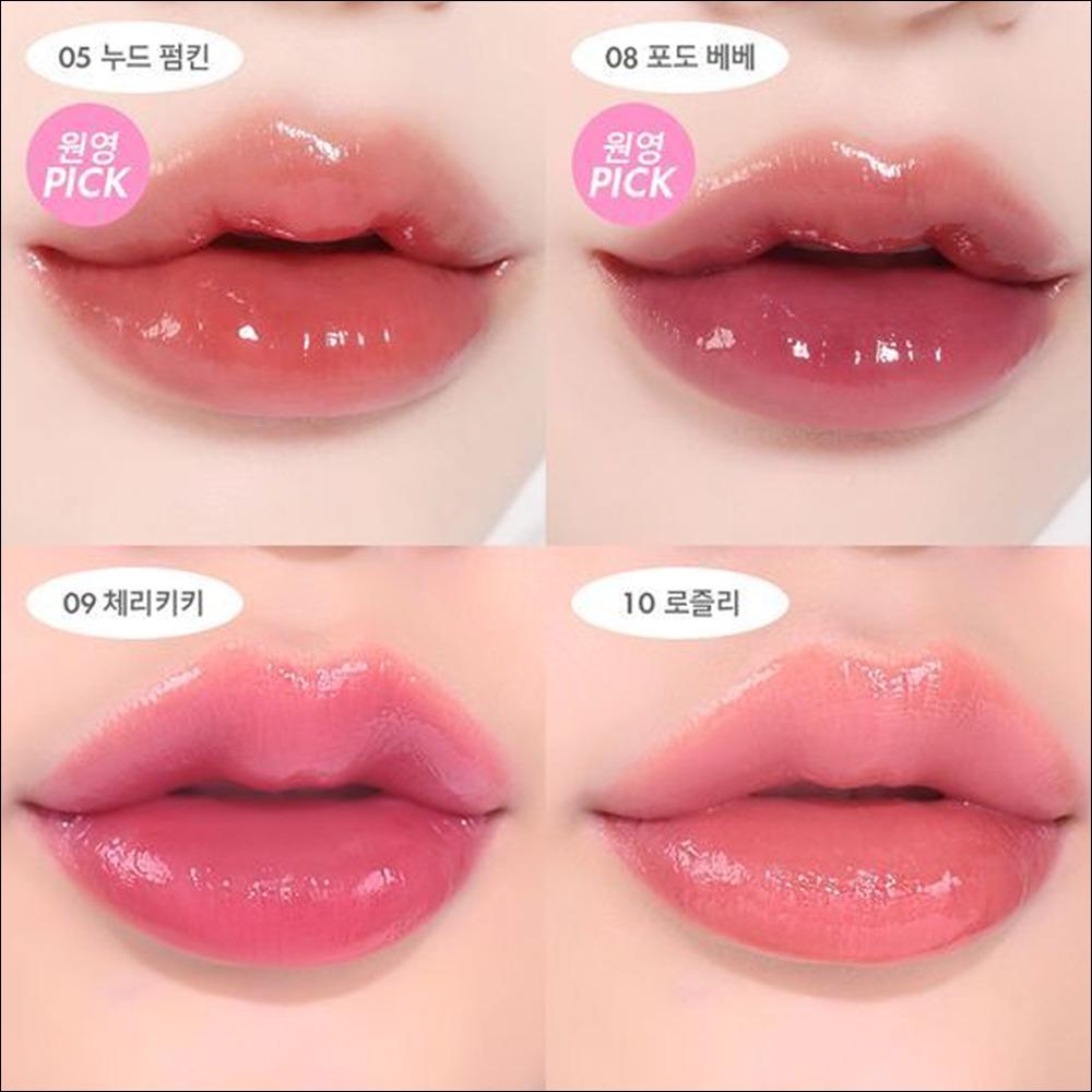 [IVE WONYOUNG Pick] AMUSE BEBE Lip Tint 3.8g (10 Types)