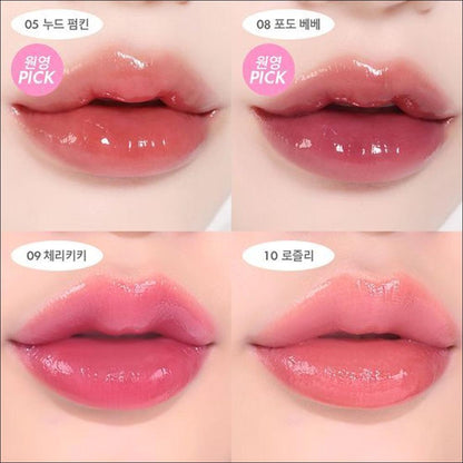 [IVE WONYOUNG Pick] AMUSE BEBE Lip Tint 3.8g (10 Types)