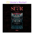 xikers [HOUSE OF TRICKY SPUR] 5TH MINI ALBUM (POCA Album)