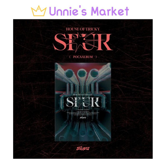 xikers [HOUSE OF TRICKY SPUR] 5TH MINI ALBUM (POCA Album)