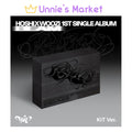 HOSHI X WOOZI (SEVENTEEN) - BEAM KiT ver. / 1st Single Album